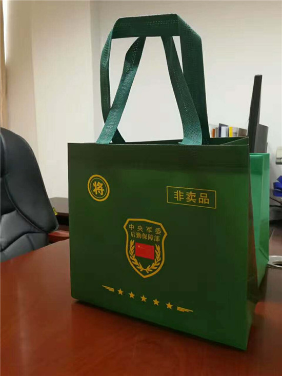 質(zhì)量好 服務(wù)佳 質(zhì)量好 服務(wù)佳